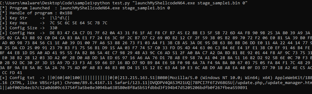 Analysis of recent version of BRC4