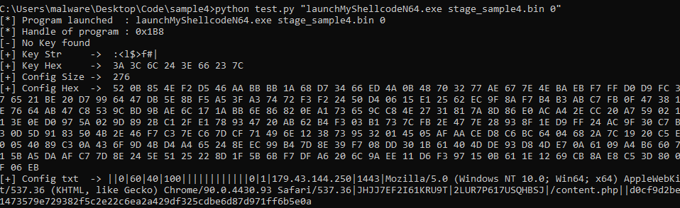 Analysis of recent version of BRC4